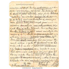 Vintage Elements 661 Antique Letter