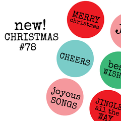 Christmas Collage Sheets