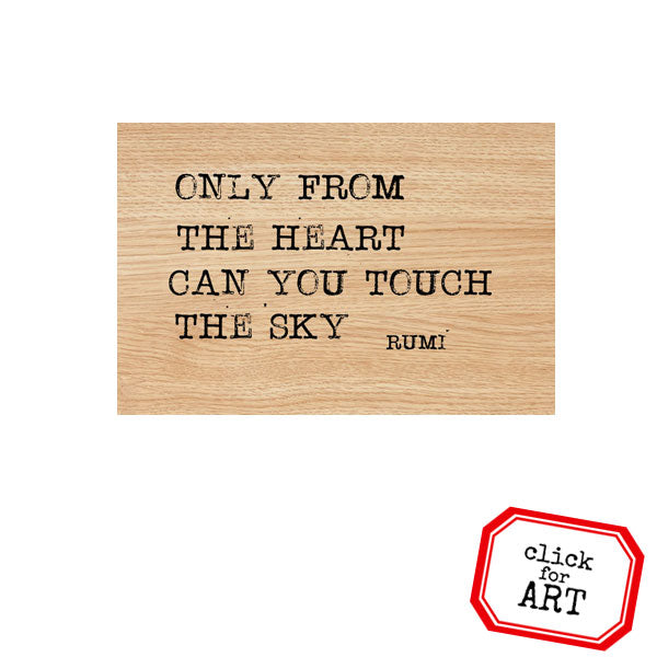 Only From The Heart Wood Mount Rubber Stamp